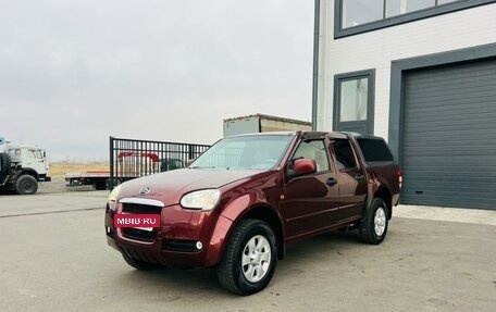 Great Wall Wingle, 2008 год, 549 999 рублей, 2 фотография