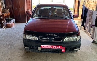 Nissan Primera II рестайлинг, 1997 год, 330 000 рублей, 1 фотография