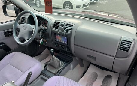 Great Wall Wingle, 2008 год, 549 999 рублей, 13 фотография