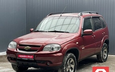 Chevrolet Niva I рестайлинг, 2014 год, 719 000 рублей, 1 фотография