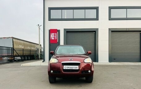 Great Wall Wingle, 2008 год, 549 999 рублей, 9 фотография