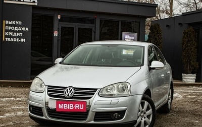 Volkswagen Jetta VI, 2007 год, 699 000 рублей, 1 фотография
