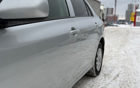 Toyota Corolla, 2008 год, 649 000 рублей, 11 фотография