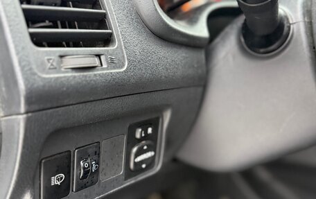 Toyota Corolla, 2008 год, 649 000 рублей, 17 фотография