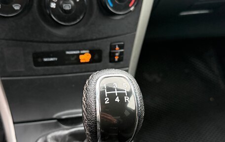 Toyota Corolla, 2008 год, 649 000 рублей, 20 фотография