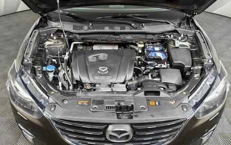 Mazda CX-5 II, 2016 год, 1 859 000 рублей, 11 фотография