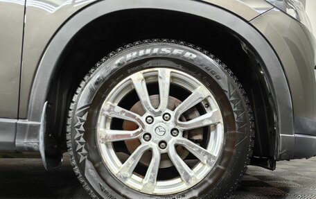 Mazda CX-5 II, 2016 год, 1 859 000 рублей, 9 фотография