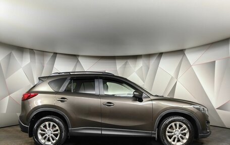 Mazda CX-5 II, 2016 год, 1 859 000 рублей, 6 фотография