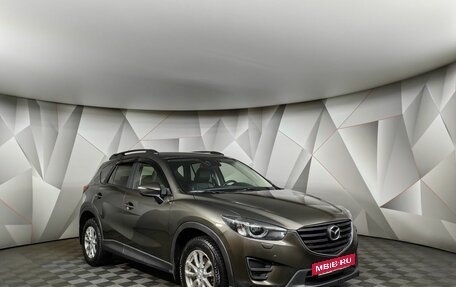 Mazda CX-5 II, 2016 год, 1 859 000 рублей, 3 фотография