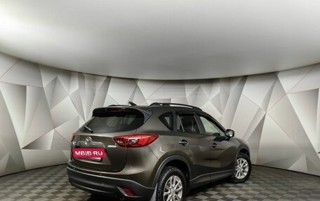 Mazda CX-5 II, 2016 год, 1 859 000 рублей, 2 фотография