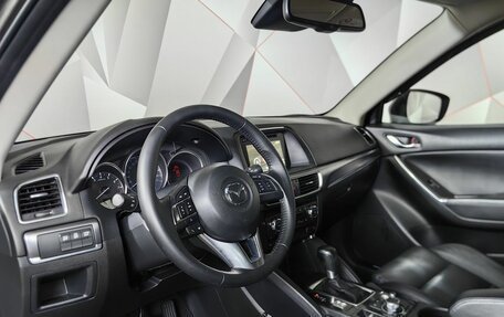 Mazda CX-5 II, 2016 год, 1 859 000 рублей, 19 фотография