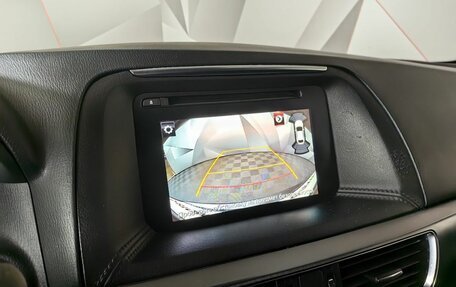 Mazda CX-5 II, 2016 год, 1 859 000 рублей, 21 фотография