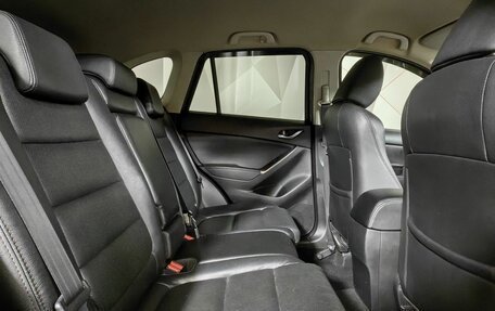 Mazda CX-5 II, 2016 год, 1 859 000 рублей, 16 фотография