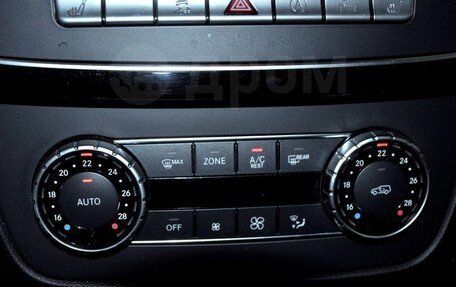 Mercedes-Benz GLS, 2017 год, 5 500 000 рублей, 10 фотография