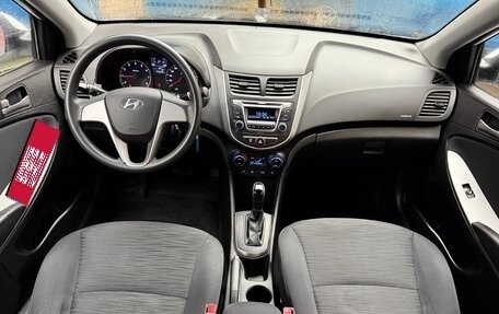 Hyundai Solaris II рестайлинг, 2016 год, 1 050 000 рублей, 16 фотография