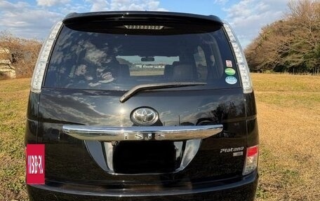 Toyota ISis I, 2016 год, 1 150 000 рублей, 9 фотография