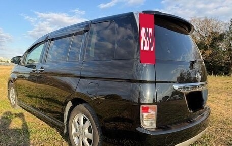 Toyota ISis I, 2016 год, 1 150 000 рублей, 7 фотография