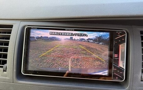 Toyota ISis I, 2016 год, 1 150 000 рублей, 22 фотография