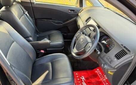 Toyota ISis I, 2016 год, 1 150 000 рублей, 27 фотография