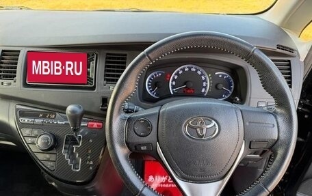 Toyota ISis I, 2016 год, 1 150 000 рублей, 26 фотография