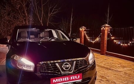 Nissan Qashqai, 2011 год, 870 000 рублей, 7 фотография