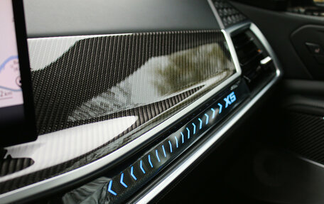 BMW X5, 2024 год, 14 800 000 рублей, 12 фотография