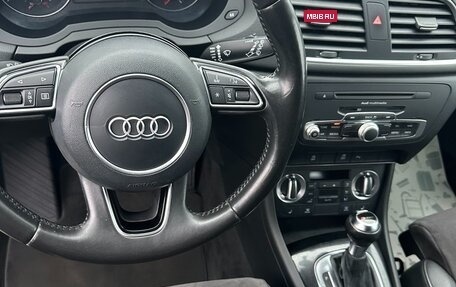 Audi Q3, 2014 год, 2 050 000 рублей, 9 фотография