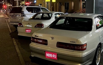 Toyota Mark II VIII (X100), 1997 год, 650 000 рублей, 1 фотография