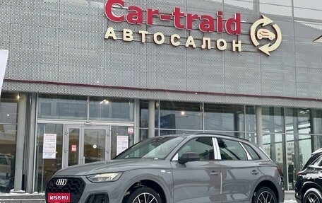Audi Q5, 2025 год, 6 360 000 рублей, 1 фотография