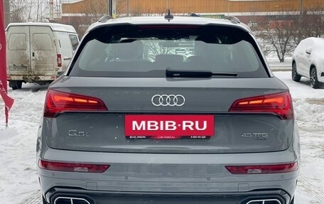Audi Q5, 2025 год, 6 360 000 рублей, 6 фотография