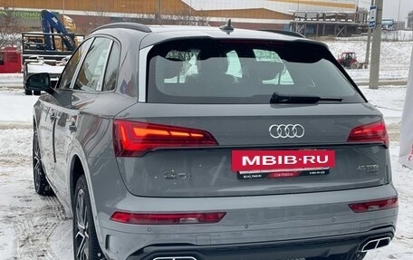 Audi Q5, 2025 год, 6 360 000 рублей, 7 фотография