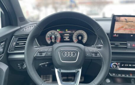 Audi Q5, 2025 год, 6 360 000 рублей, 21 фотография