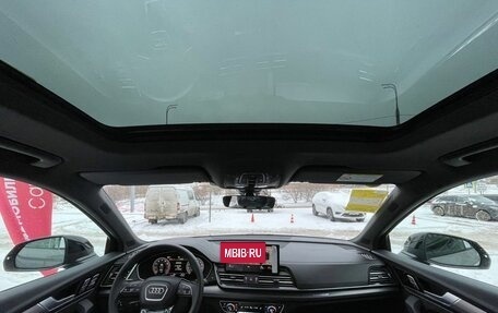 Audi Q5, 2025 год, 6 360 000 рублей, 24 фотография