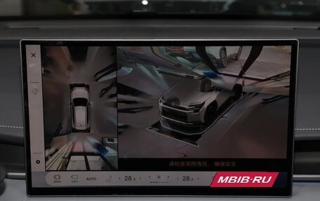 Toyota RAV4, 2025 год, 4 850 000 рублей, 9 фотография