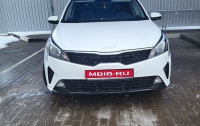 KIA Rio IV, 2021 год, 1 480 000 рублей, 1 фотография