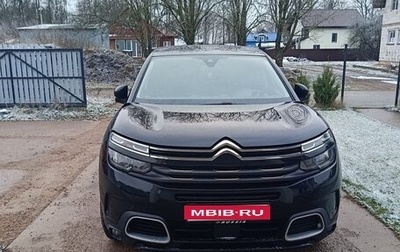 Citroen C5 Aircross I, 2020 год, 2 450 000 рублей, 1 фотография