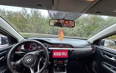 KIA Rio IV, 2017 год, 1 150 000 рублей, 1 фотография