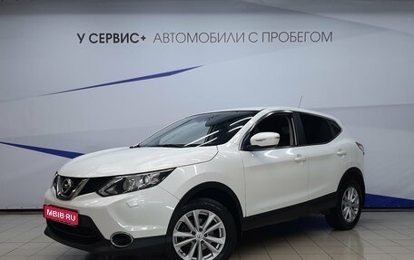 Nissan Qashqai, 2014 год, 1 380 000 рублей, 1 фотография