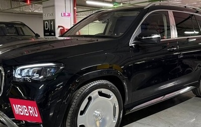 Mercedes-Benz Maybach GLS I, 2025 год, 29 970 000 рублей, 1 фотография