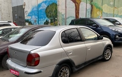 Toyota Echo, 2000 год, 290 000 рублей, 1 фотография