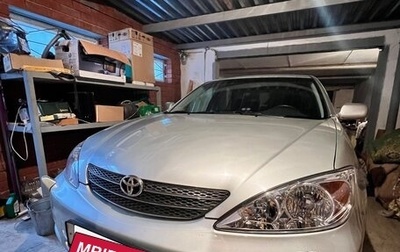 Toyota Camry V40, 2003 год, 1 999 000 рублей, 1 фотография