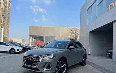 Audi Q3, 2022 год, 2 310 000 рублей, 1 фотография