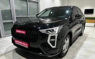 Haval Jolion, 2025 год, 2 100 000 рублей, 1 фотография