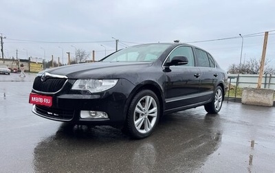 Skoda Superb III рестайлинг, 2010 год, 1 750 000 рублей, 1 фотография