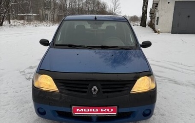 Renault Logan I, 2006 год, 325 000 рублей, 1 фотография