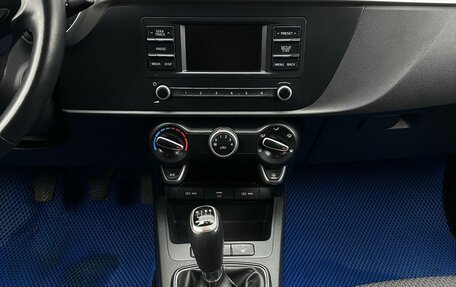 KIA Rio IV, 2021 год, 1 250 000 рублей, 11 фотография