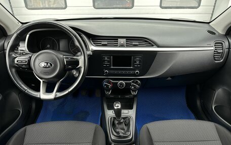 KIA Rio IV, 2021 год, 1 250 000 рублей, 10 фотография