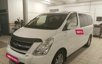 Hyundai Grand Starex Grand Starex I рестайлинг 2, 2011 год, 1 299 000 рублей, 1 фотография