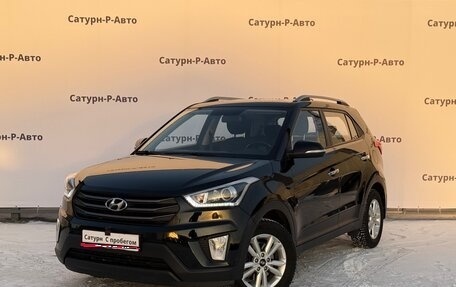 Hyundai Creta I рестайлинг, 2018 год, 1 795 000 рублей, 1 фотография