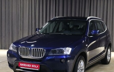 BMW X3, 2013 год, 1 499 000 рублей, 1 фотография